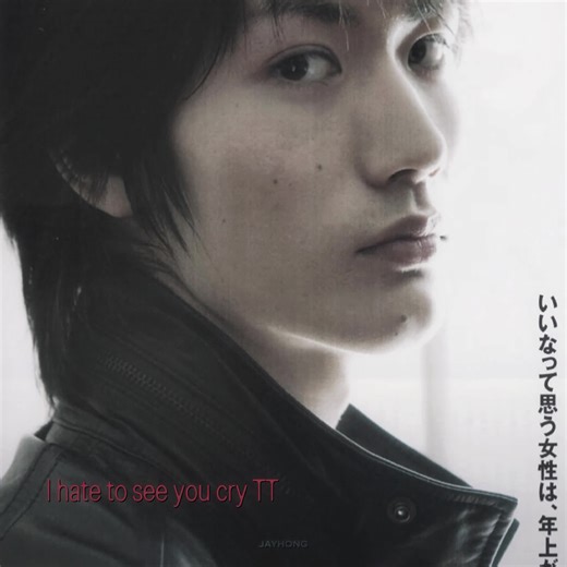 #harumamiura #bloodymonday好きと繋がりたい #bloodymonday #manga #liveaction