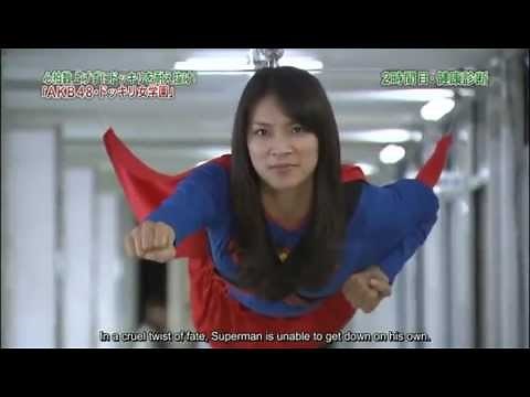 Akimoto Sayaka is SuperLady.mp4