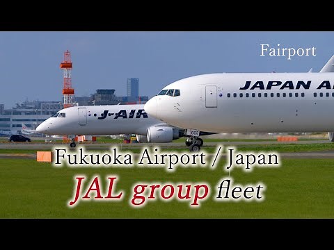 [4K] [飛行機 動画] Plane Spotting at Fukuoka Airport /JAL group fleet