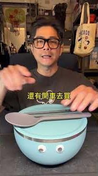 It was rainy and cloudy Monday afternoon, so I was too lazy to do anything but grab a metal bowl ...