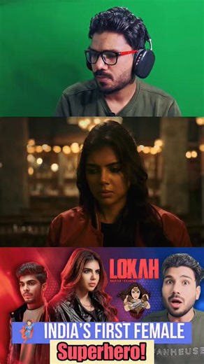 16K views · 82 reactions |  Lokah Chapter 1: Chandra Trailer Reaction | First Female Superhero from Malayalam Cinema | Pan India Release का पार्ट 1 | M Bros India | Facebook