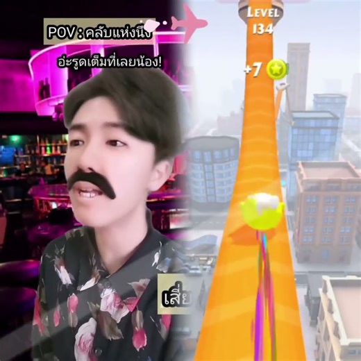 #funny #editsjedakjedukffdjadumamae #funnygames #presetalightmotionbucindidalamgame #duet #games