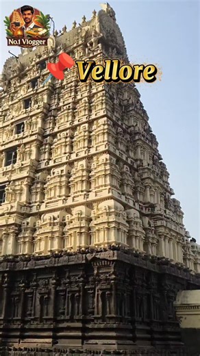 vlogger on Instagram: "Sivan Kovil 🙂‍↕️. Vellore fort 📌 . ."