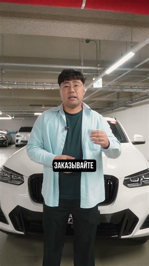 The 2024 BMW X4 20D – the perfect BMW diesel? Fuel consumption of 6 liters and favorable customs ...