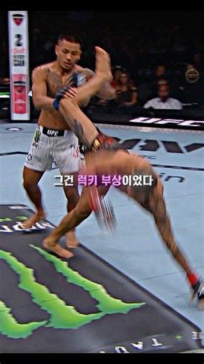 존 존스 다음가는 최연소 챔피언, 찐 재능충 조슈아 반