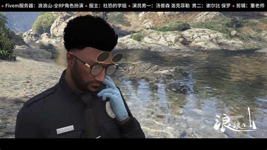 fivem爱情片～两个人的那种 懂的都懂～