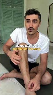 Exercise instead of fillers