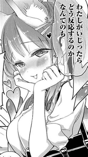 100 Hal Tentang Senpai #bahasmanga #manga
