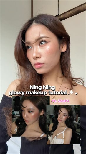 PHWE ✿ on Instagram: "Ning Ning glowy makeup tutorial look with @2an_official highlighters are so pretty I’m obessed with the look🤍 #ningningmakeup #makeuptutorial #2anhighlighter #koreamakeup #glowymakeup"