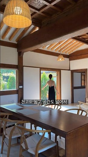100평 한옥 독채 숙소추천!
