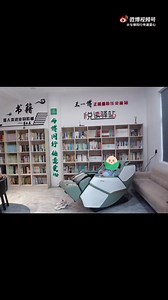 1K views · 223 reactions | CMTJJ donated Bo's green ROTAI Massage...