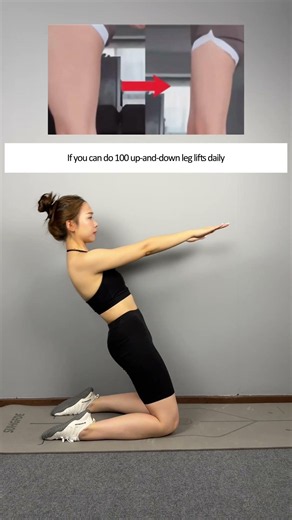 4 Effective Home Leg Workouts to Improve Leg Lines and Get Closer to Manga Legs