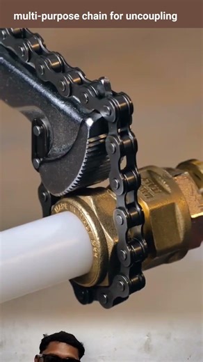 multi-purpose chain for uncoupling