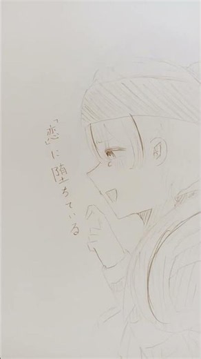 瑠衣君くっそ描きやすいｯ…！リクエストしてくれた方、ありがとうございました🙏😭✨#ハンドレットノート #ハンドレ #イラスト #アナログイラスト #物怪瑠衣