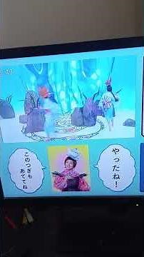 [Winter Solstice!!] The results of trying out the Nihongo de Asobo d broadcast!? 2025/12/22.