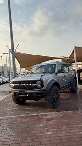 2024 — FORD BRONCO WILDTRACK V6 FULL OPTIONS PRIX DU VÉHICULE TRANSPORT JUSQU’AU PORT DE VOTRE PAYS : 💎 37,590,000 FCFA 💎 64,800 DOLLARS ⚠️ VÉHICULES AVEC LÉGERS ACCIDENTS (VÉRIFIABLES) 💎 PAIEMENT EN 3 FOIS 🚨 LIVRAISON 30-70 JOURS APRÈS LE CHARGEMENT. 🧰 SAV ASSURÉ PENDANT 2 ANS —————————— NOUS SOMMES REPRÉSENTÉS À : KINSHASA 🇨🇩 — LUBUMBASHI 🇨🇩 — COTONOU 🇧🇯 — DAKAR 🇸🇳 — DOUALA 🇨🇲 — LIBREVILLE 🇬🇦 — LOMÉ 🇹🇬 🌍 VOUS POUVEZ AUSSI COMMANDEZ VOTRE VÉHICULE DEPUIS 17 PAYS D’AFRIQUE EN