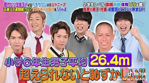 観葉植物の楽しみ方ガイド