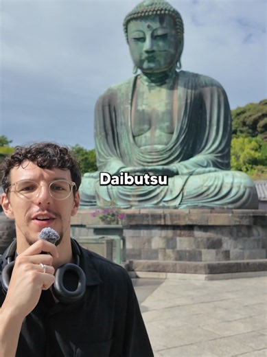 The computer told me to have a beach anime episode today #japan #tokyo #kamakura #travel #mtfuji