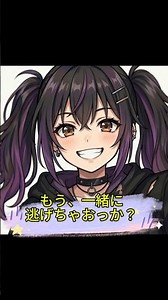 捨てちゃった・・・？ 【Bad End?】『ポイ捨てエスケープ』/ TaiRIN 【ボカロオリジナル曲】 #tairin #ボカロ #midjourney #mv制作