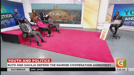 Seth Okumu: I want a leader who listens and develops devolved functions including healthcare and education. We shouldn't politicize everything Phelister Adhiambo: Leadership is about service. Young people are grappling with mental health issues and unemployment #CitizenDayBreak | Citizen TV Kenya