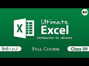 Ultimate Excel | Full Course | Class 09 - Adding Formula | KB Tech