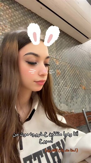 فيديوهات أنشأها Logie🎀 (@logie001) باستخدام الصوت الأصلي - Logie🎀