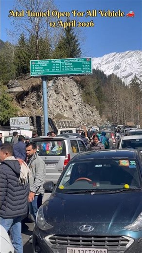 ATAL TUNNEL OPEN FOR ALL VEHICLES 🚗 || LATEST CURRENT UPDATE #manali #ataltunnel #viralshort