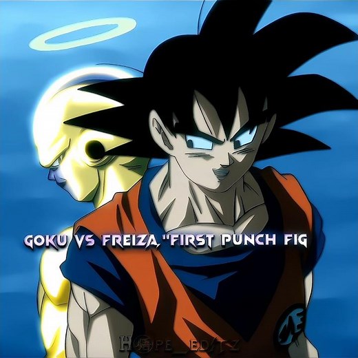 Goku vs freiza 1st punch fight ☠️