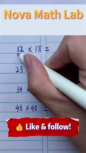 Math Calculation Techniques #math #calculation #skills #mathtrick