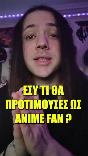 Θες να επηρεάσεις τα αποτελέσματα;Κάνε με follow στο Instagram και ψήφισε στα stories ✌🏻#anime