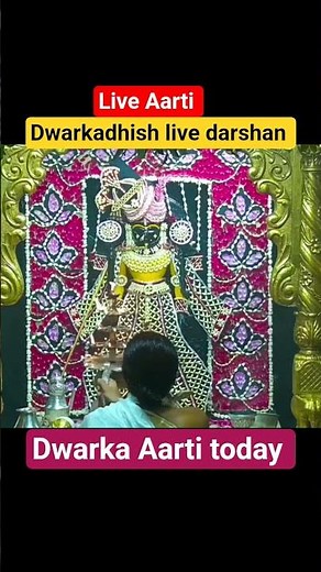🚩 Stop Scrolling! 😍 Tulsi Shyam ❤️ | Dwarkadhish LIVE Darshan Today 🙏 | Full Song 2026# #love #song