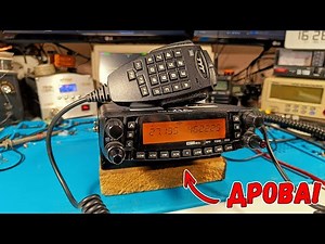 What to do if you bought a TYT TH-9800? Repair! - Stuff