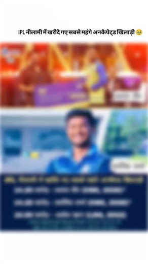 Rupesh Chauhan on Instagram: "この投稿は、日本の渋谷駅などで導入が進む「圧電タイル（ピエゾエレクトリックタイル）」による歩行発電が、人々の「歩く」という日常の行動を再生可能エネルギー源に変え、持続可能なスマートシティの発展や環境保護に貢献する革新的な技術と、未来への希望やモチベーションを表現していますね！「#エコラ」「#エコラップ」は、この技術がもたらす環境負荷軽減の広がりを示唆しているようです。投稿のポイント：圧電効果: 人がタイルを踏む力を電気エネルギーに変換する技術（圧電効果）を利用しています。歩行発電: 日常の歩行（歩くこと）がそのまま発電につながります。渋谷駅: 具体的な導入場所として渋谷駅が挙げられ、実用化が進んでいることを示します。スマートシティ・再生可能エネルギー: 都市インフラの一部として、クリーンなエネルギーを生み出し、持続可能な社会を目指します。モチベーション・インスピレーション: 日常の小さな行動が未来を変える力になるという、前向きなメッセージが込められています。これはまさに、テクノロジーと環境保護が融合した、未来志向の取り組みです