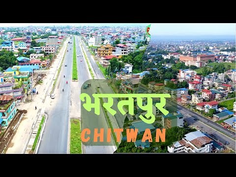 Bharatpur Metropolitan city / Chitwan / center of Nepal