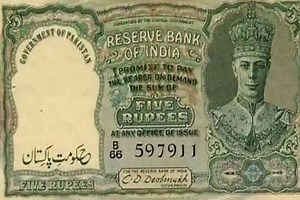 Unbelievable But True! Indian Currency Was Used in Pakistan For One Year After Independence