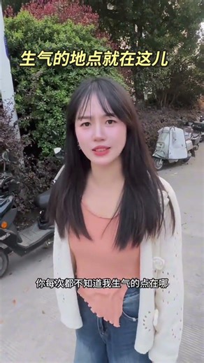 Girlfriend's Secret Creative Spark: Find Your Inspiration Here