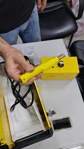 ‏blasting welding machine