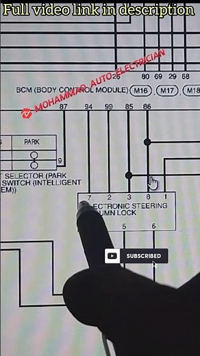 car push button not working how to fix #wiringdiagram #nissan #alldata #toyota #ecmrepair