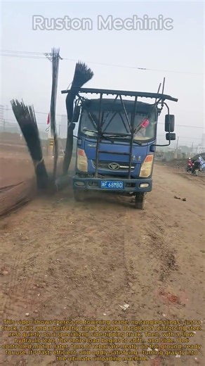 No Crane Needed for This Rebar Truck How Specialized Side-Tipping Trucks Unload Reinforcing Steel