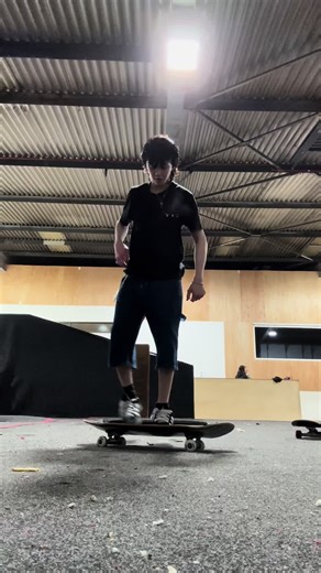 Kickflip Skating Tricks for Beginners