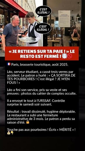 « JE RETIENS SUR TA PAIE ! » LE RESTO EST FERMÉ ! 🍽️🚫