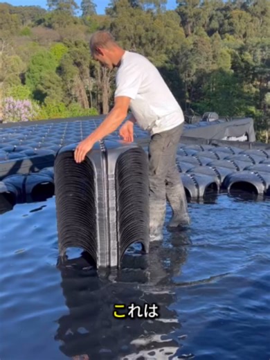 エアコンなしで涼しく！ユニークな屋根冷却法