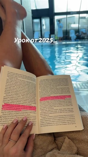 Never be basic (@nevereverbebasik)’s videos with original sound - Missy Elliott