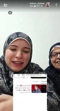 يالهوووي عموو العراقي. طلع. الفارس الملثم . ساسوكي😂😂. رباب فوفو شكرا لحسن تعاونكم 🥰😂