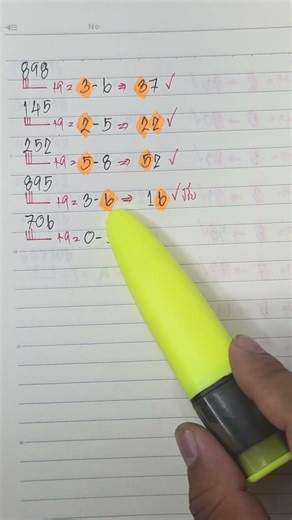 #New and improved 2-digit lottery formula, January 17, 2026 🇹🇭 #This is just a guideline for math...