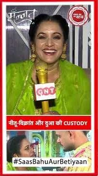 Mannat Har Khushi Paane Ki: Neetu & Vikrant's Arguement Over Dua's Custody | SBB