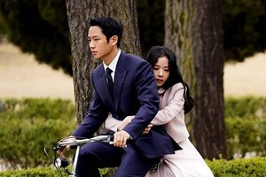 Cara Nonton dan Jam Tayang Snowdrop Sub Indo di Disney Plus Hotstar - Film Katadata.co.id