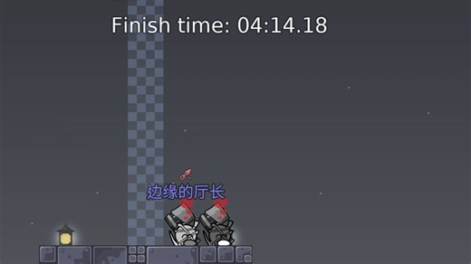 DDnet 单刷 中阶 Depressed II