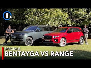 Bentley Bentayga vs Range Rover 🇬🇧​ Qual è la REGINA dei SUV di lusso? 👑