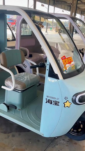 206K views · 2.9K reactions | #tricycle #electricvehicle #electriccar #electric #popular | Haibao Electric Vehicle Factory | Facebook